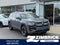 2027 Volkswagen Atlas SEL Premium R-Line