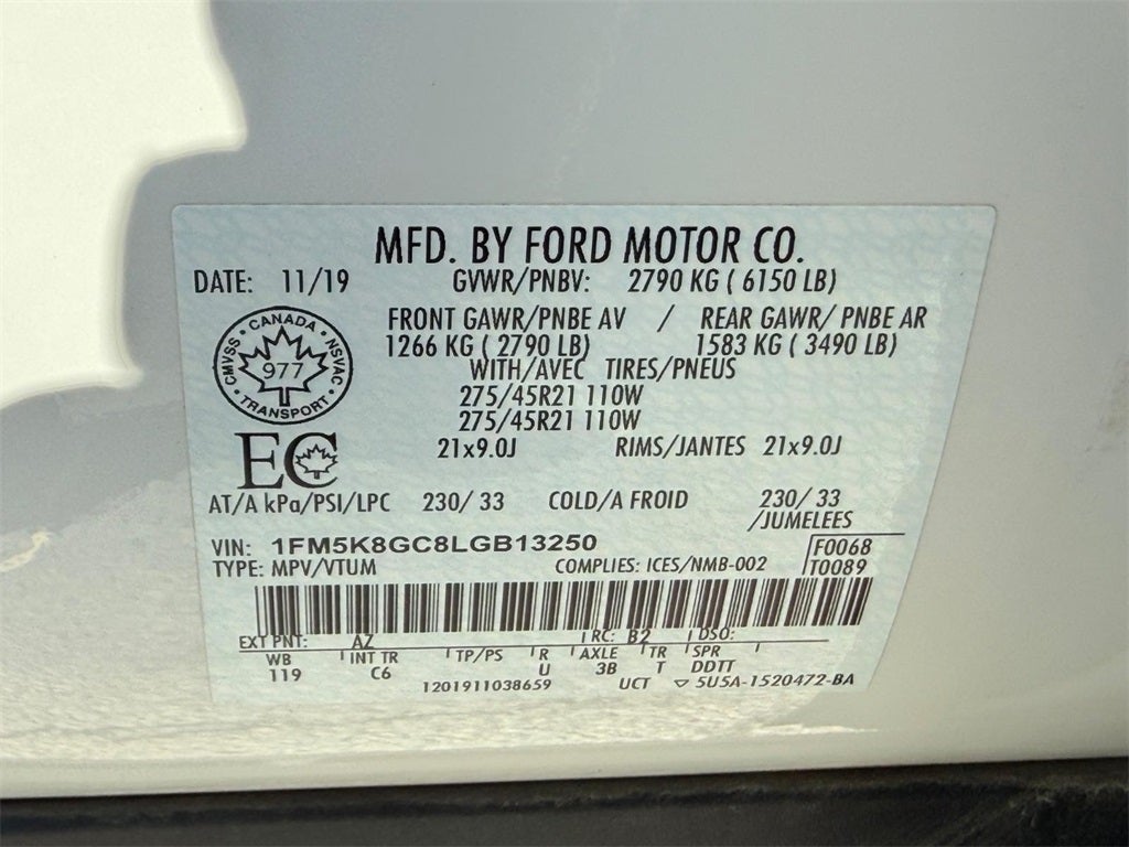 2020 Ford Explorer ST