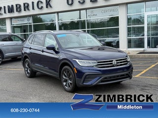 2023 Volkswagen Tiguan 2.0T SE