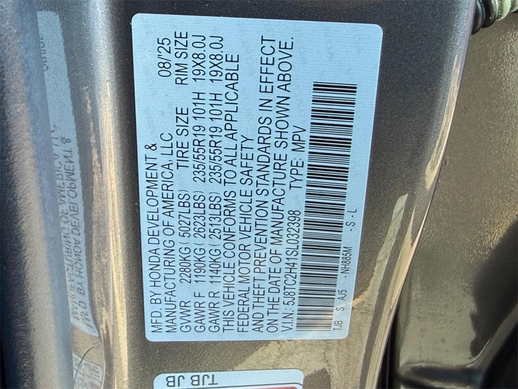 2025 Acura RDX Base SH-AWD