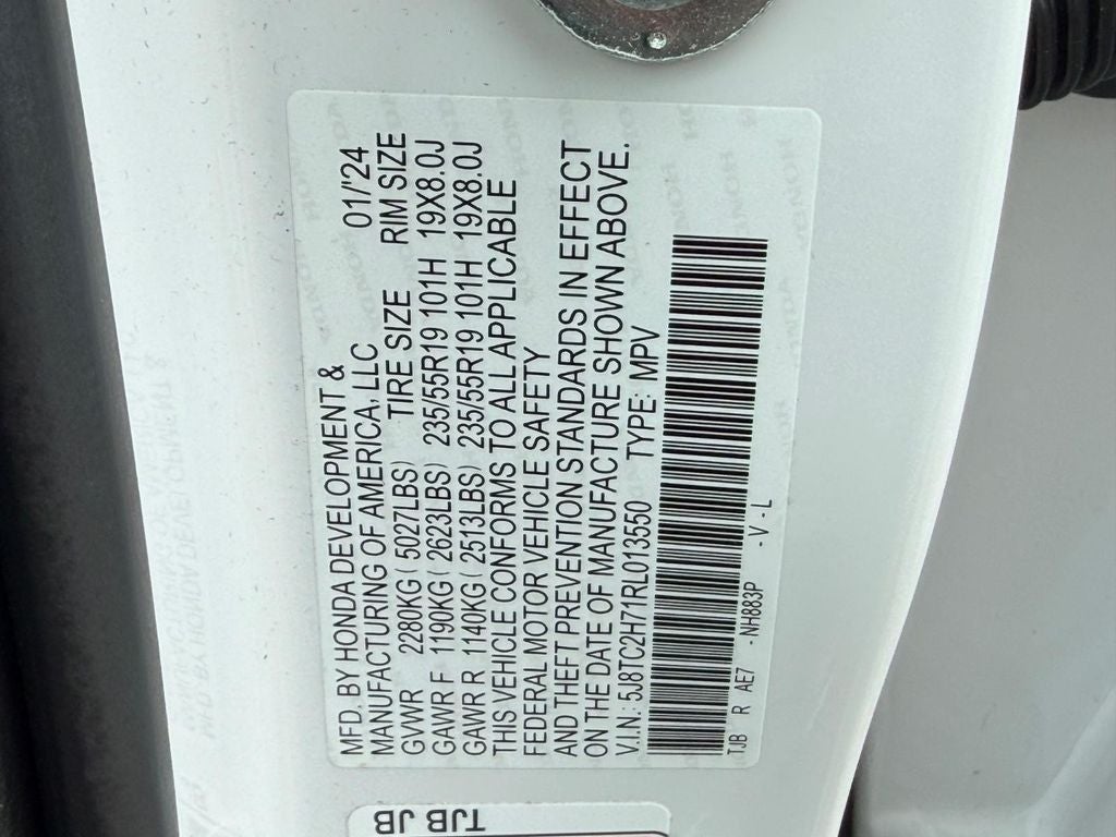 2024 Acura RDX Advance Package SH-AWD