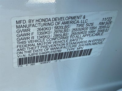 2023 Acura MDX Technology SH-AWD