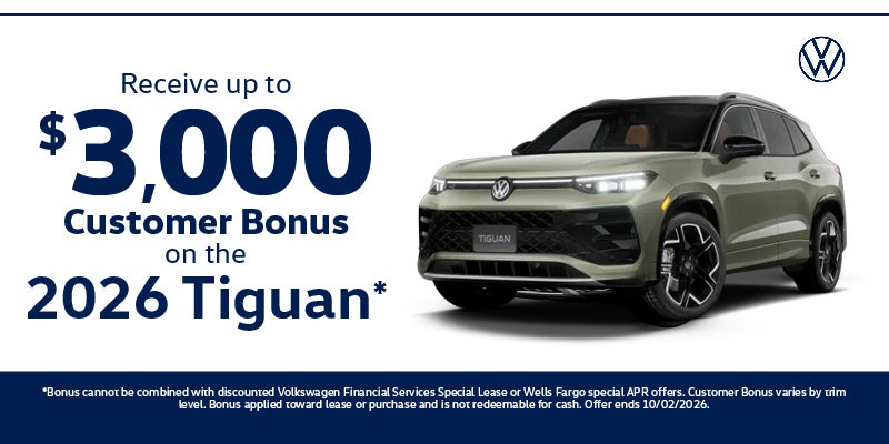 2026 Tiguan